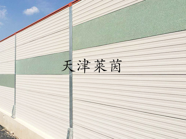 <a href=http://huaxiamian.com/news_article?news_id=126>橋梁聲屏蔽</a>