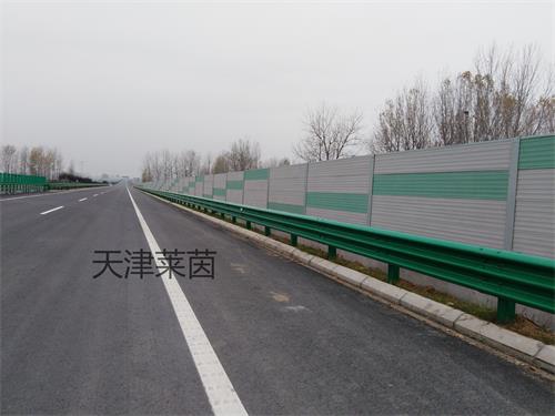 <a href=http://huaxiamian.com/news_article?news_id=130>隔聲屏障</a>